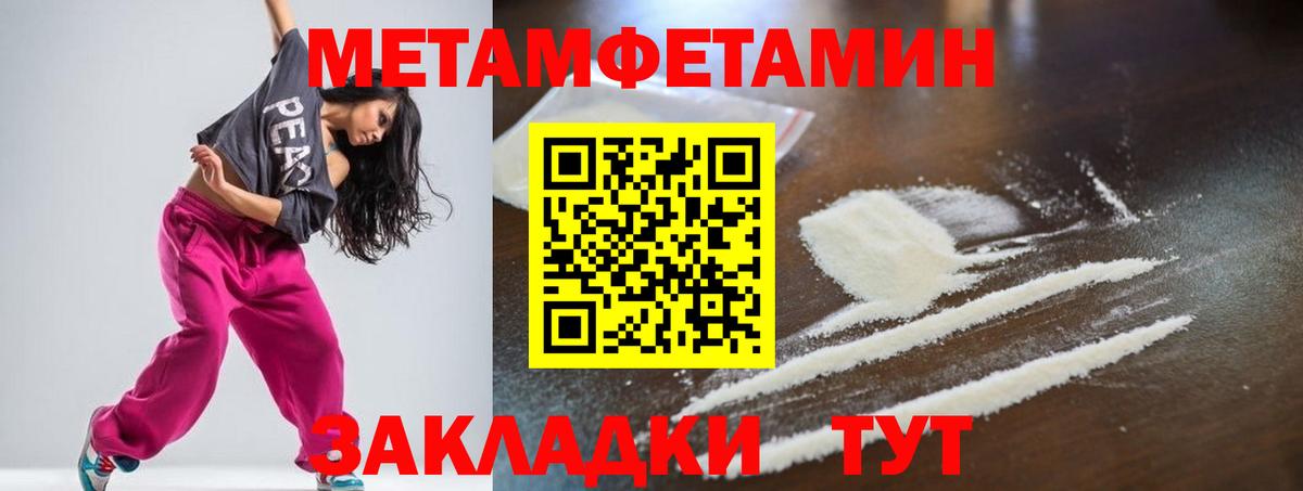  Cocaine Сосновый Бор