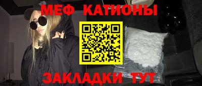 соль ск Нарткала