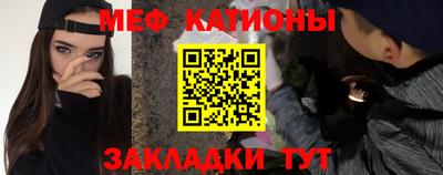 соль ск Нарткала