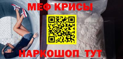 соль ск Нарткала