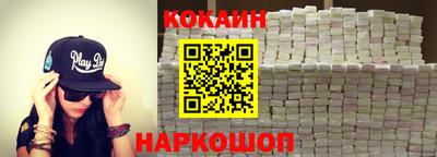 метадон Нальчик