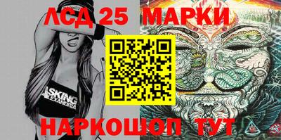 метадон Нальчик