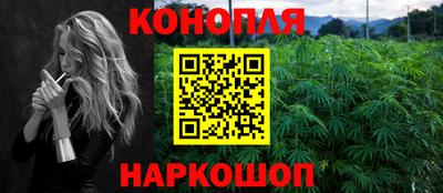 метадон Нальчик