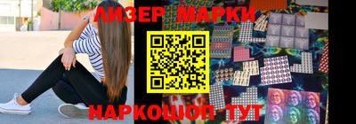 метадон Нальчик