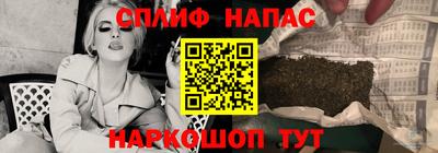 метадон Нальчик