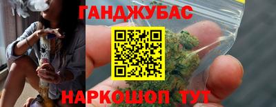 соль ск Нарткала