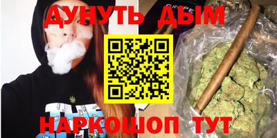 метадон Нальчик