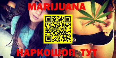 метадон Нальчик