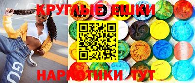 соль ск Нарткала