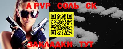 метадон Нальчик