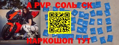 метадон Нальчик