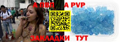 метадон Нальчик