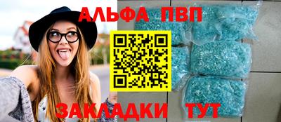 метадон Нальчик