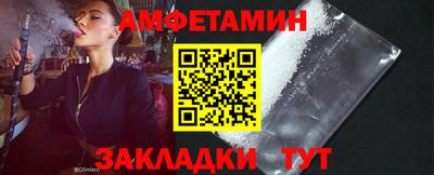 метадон Нальчик