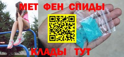 соль ск Нарткала