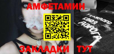 метадон Нальчик