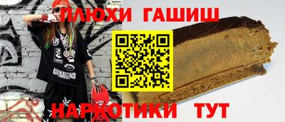 метадон Нальчик