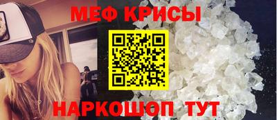 соль ск Нарткала